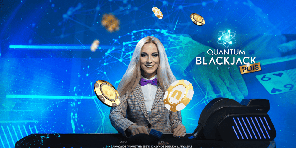 Quantum Blackjack Plus_Promo_02-03.10_press.png