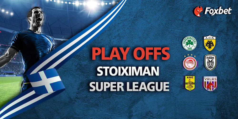 super-league-nikhths-play-offs-v2.jpg