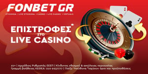 2000x1125_EpistrofesLive Casino.jpg