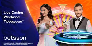 betsson-cashback-weekend-10323_1000x500.jpg