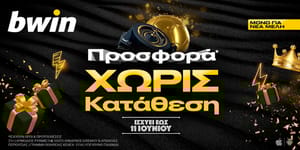 bwin Sports SoMe 1200x628.jpg