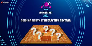 Eurobasket-Landing-Page-kalyterh-5ada-1200-x-600.png