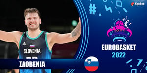 Eurobasket-Landing-Page-slovenia-1200-x-600.png