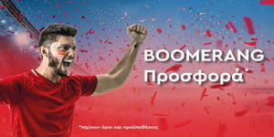 Fonbet_World_Cup_Boomerang.jpg