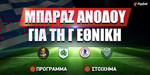 Foxbet mparaz.jpg