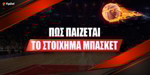 foxbet_pws-paizetai-to-stoixhma-mpasket_1000x500.jpg