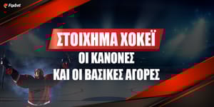foxbet_xokei_1000x500.jpg