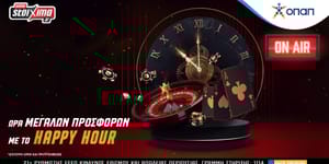 happy-hour-pamestoixima-fcas.jpg