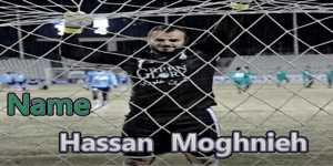Hassan Moghnieh.png