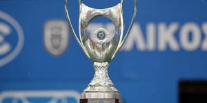 Κύπελλο-Ελλάδος-2016-17.jpg