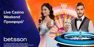 Live Casino Cashback Προσφορά στην Betsson! (1).jpg