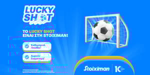 lucky_shot_responsive_gdn_static_1200x628.jpg