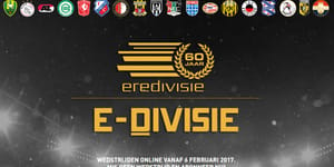 Η Ολλανδική Eredivisie μπαίνει στα E-Sports