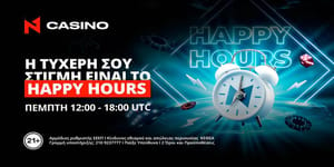 n1-casino-happy-hours-1000x500.jpg