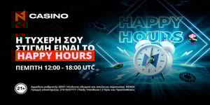n1-casino-happy-hours-1000x500.jpg