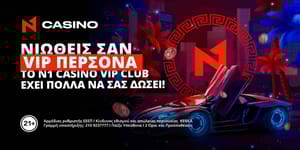 n1-casino-vip-1000x500-foxbet.jpg