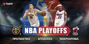 playoffs nba.jpg