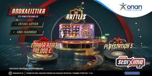 PS-Battles.jpg