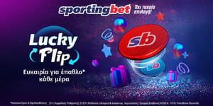 sportingbet-lucky-flip-1000x500.jpg