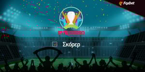Euro-2020-1200x628-skorer.jpg