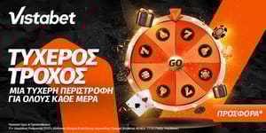 vistabet-troxos-12123.jpg