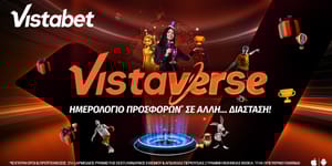 Vistaverse_1200x628.jpg