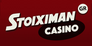 Νέο Jackpot στο Divine Fortune του Stoiximan Casino!