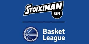 Stoiximan.gr: Επίσκεψη της οικογένειας του μπάσκετ στο Χριστοδούλειο