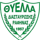 Θύελλα Διασταύρωσης