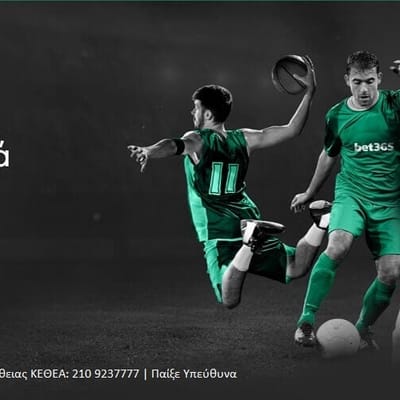 Προγνωστικά Στοιχήματος bet365 με Βιγιαρεάλ - Ατλέτικο Μαδρίτης