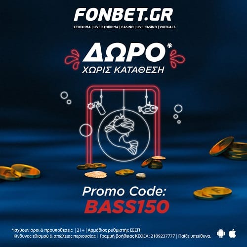 fonbet-big-bass-widget.jpg