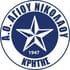 Αγιος Νικόλαος