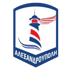 Αλεξανδρούπολη