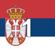 Α' Σερβίας