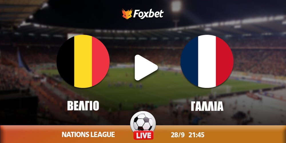 belgio-gallia-kanali-live-streaming.jpg