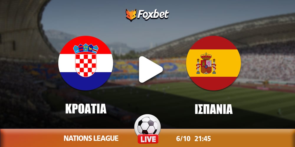 croatia_ispania_foxbet.jpg