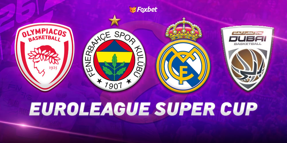 euroleague-super-cup-favori-o-olimpiakos.jpg