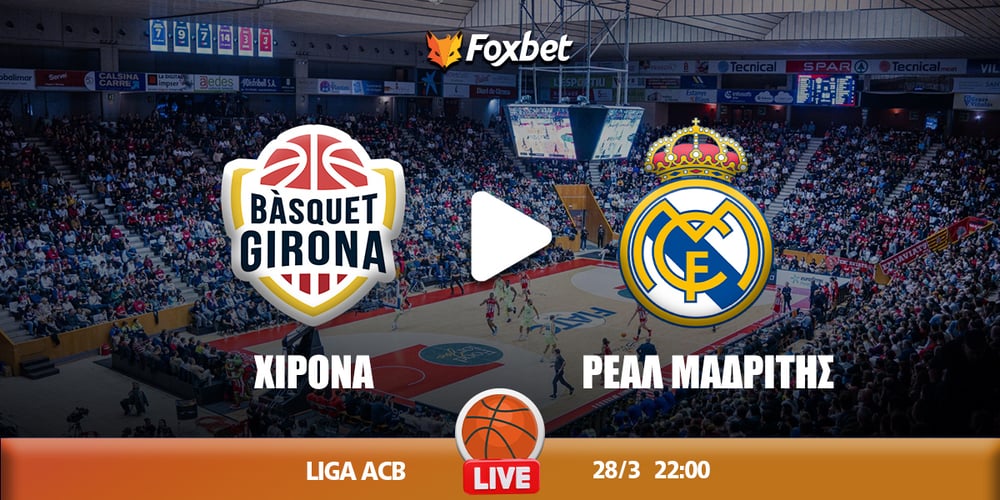 girona-real-foxbet.jpg