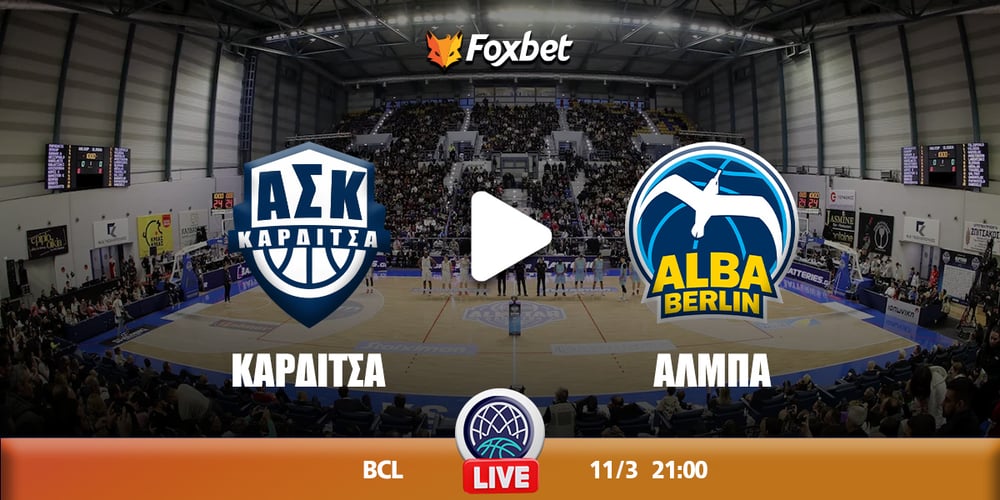 karditsa-alba-foxbet.jpg