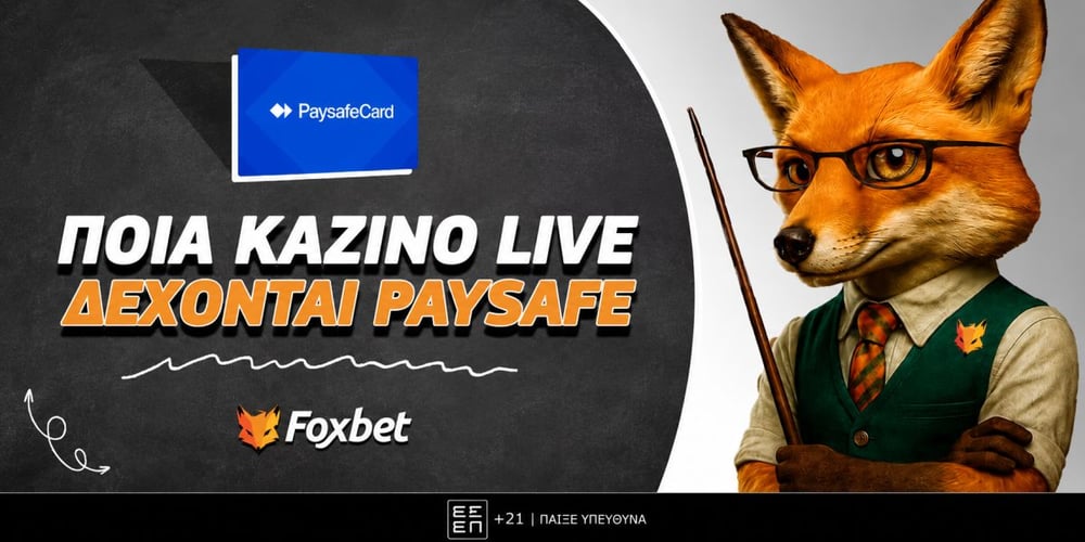 kazino-live-me-paysafe.jpg