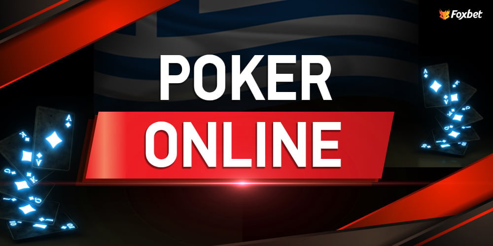 online-poker-ellada-1000x500-v3.jpg