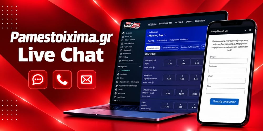 pamestoixima-live-chat.jpg
