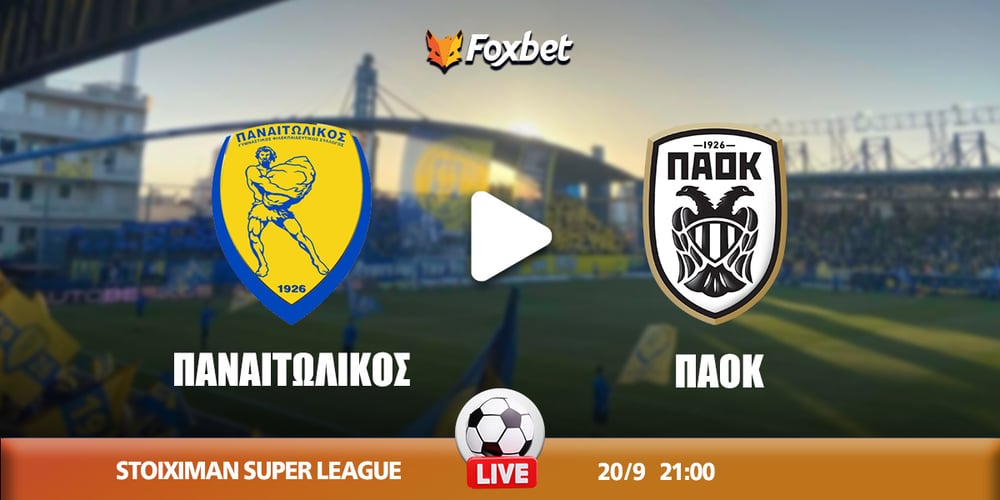 panaitolikos-paok-kanali-live-streaming.jpg