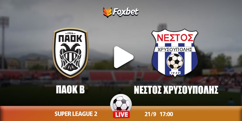 PAOK nestos-foxbet.jpg