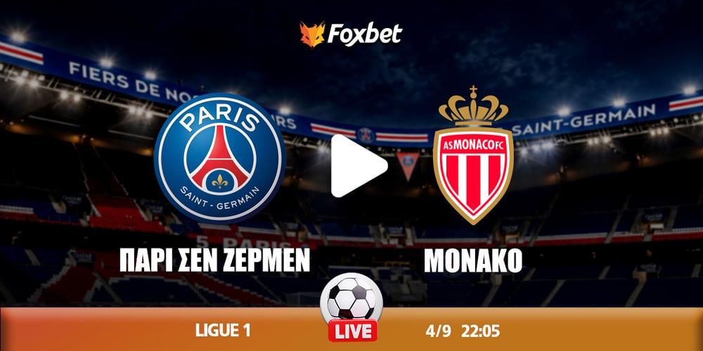 pari-sen-germen-monako-kanali-live-streaming.jpg