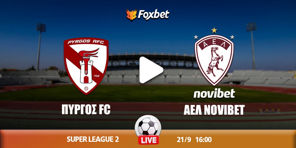 pas-pirgos-ael-kanali-live-streaming.jpg