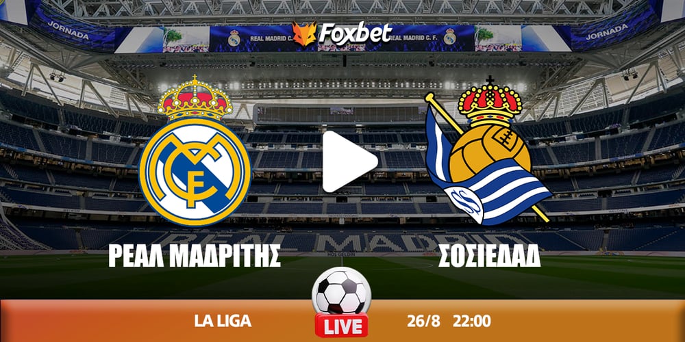 real-madritis-sosiedad-kanali-live-streaming.png