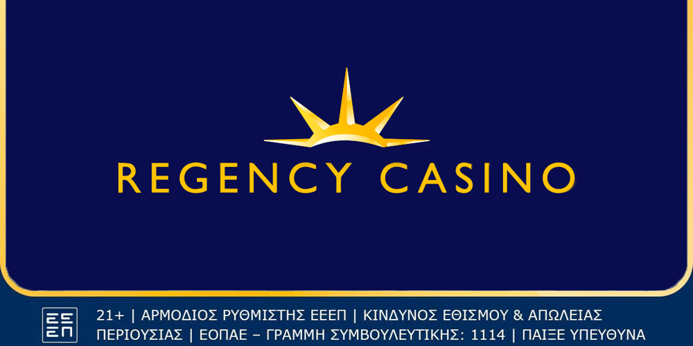 Regency-casino-deltia-new.png