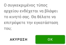 Screenshot_2.jpg