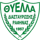 Θύελλα Ραφήνας